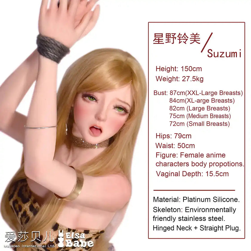 Life like 4ft 11in or 150cm anime style silicone love doll with customizable body face and hair.