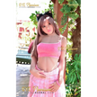 5ft 4in 162cm slim Asian sex doll with long straight silver hair, light skin, and C-cup breasts in a pink top and skirt.Made by 6ye.