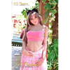 5ft 4in 162cm slim Asian sex doll with long straight silver hair, light skin, and C-cup breasts in a pink top and skirt.Made by 6ye.