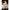 3ft 11in or 120cm tall Aisa.  Anime TPE sex doll with large breasts, long brown hair, blue eyes and a light blue bikini. Made by Irokebijin.