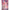 Lori Bunny anime sex doll with bunny ears and pink jacket